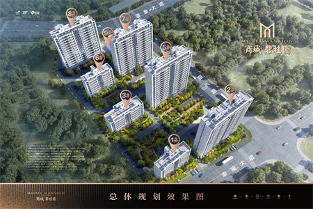 地基下沉一般从哪里开裂