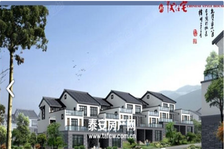 雍和府南区3室1厅1卫93m2毛坯房带储藏室47万出售